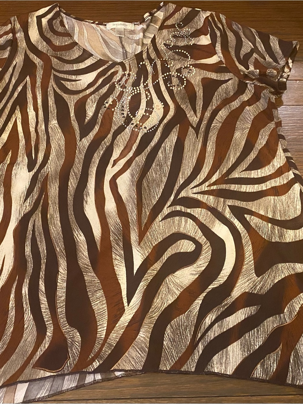 Dress Barn Brown and Cream Zebra Print Short Sleeve Blouse
